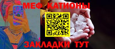 кокаин премиум Волжский