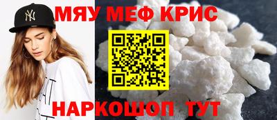 каннабис Волжск