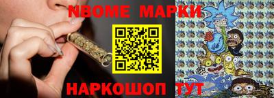кокаин премиум Волжский