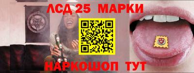 кокаин премиум Волжский