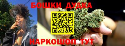 ALPHA-PVP Волгодонск