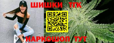 ALPHA-PVP Волгодонск