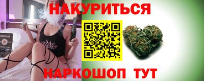 кокаин премиум Волжский