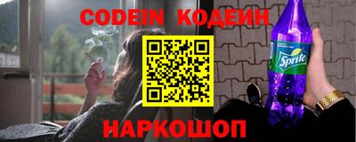 каннабис Волжск
