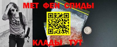кокаин премиум Волжский