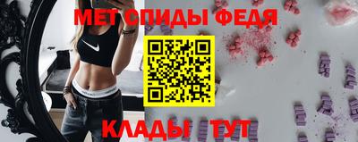 кокаин премиум Волжский