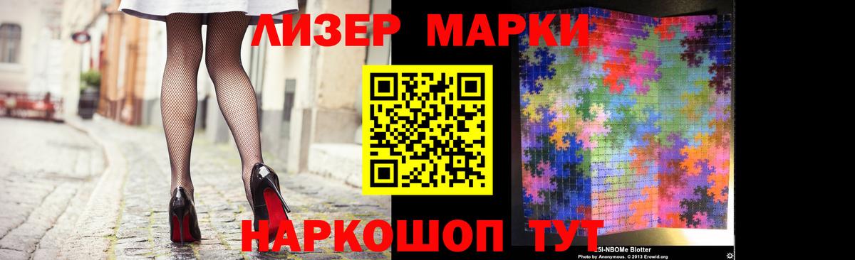 Лсд 25 экстази ecstasy  LSD-25 экстази кислота  ЛСД экстази  Смоленск  Вход с VPN 